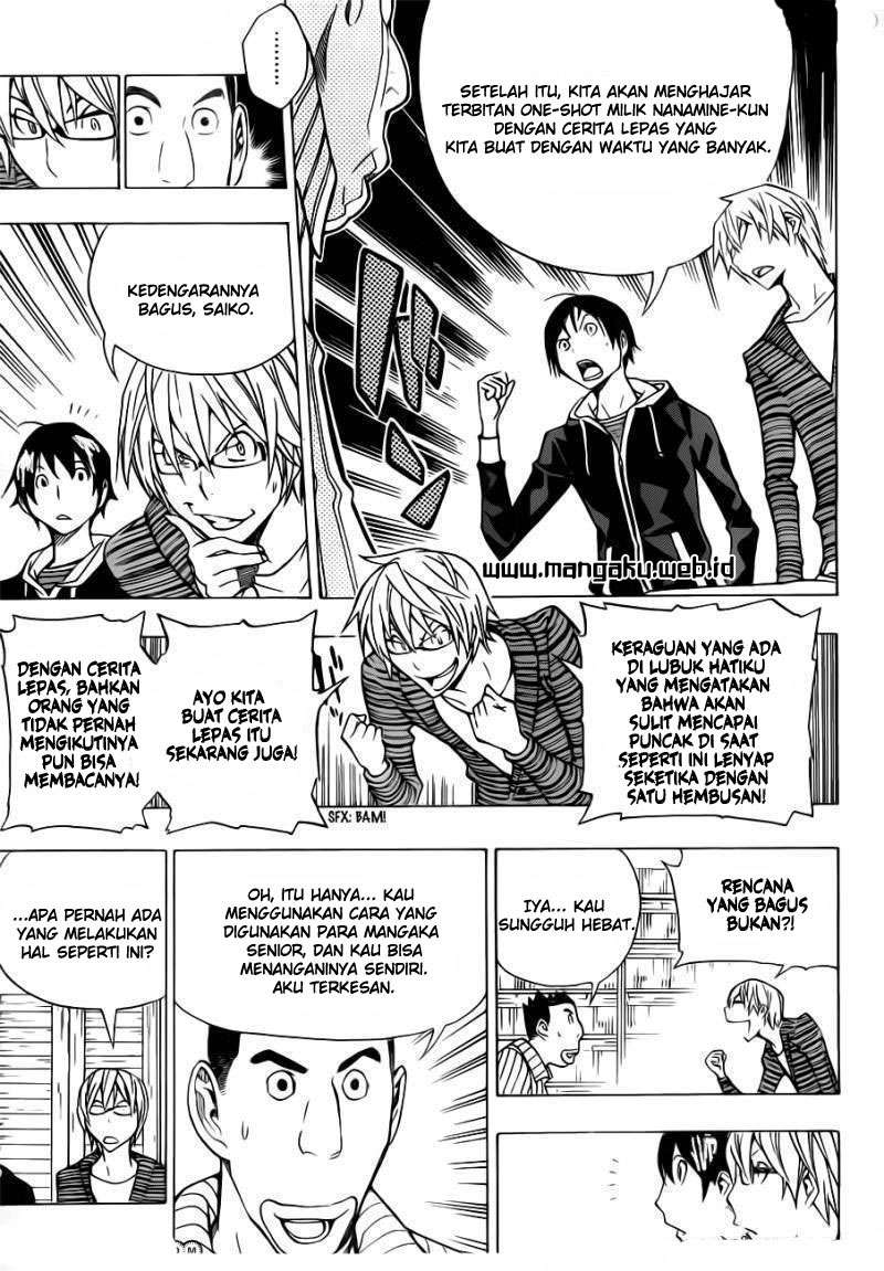 Bakuman Chapter 148 Gambar 18