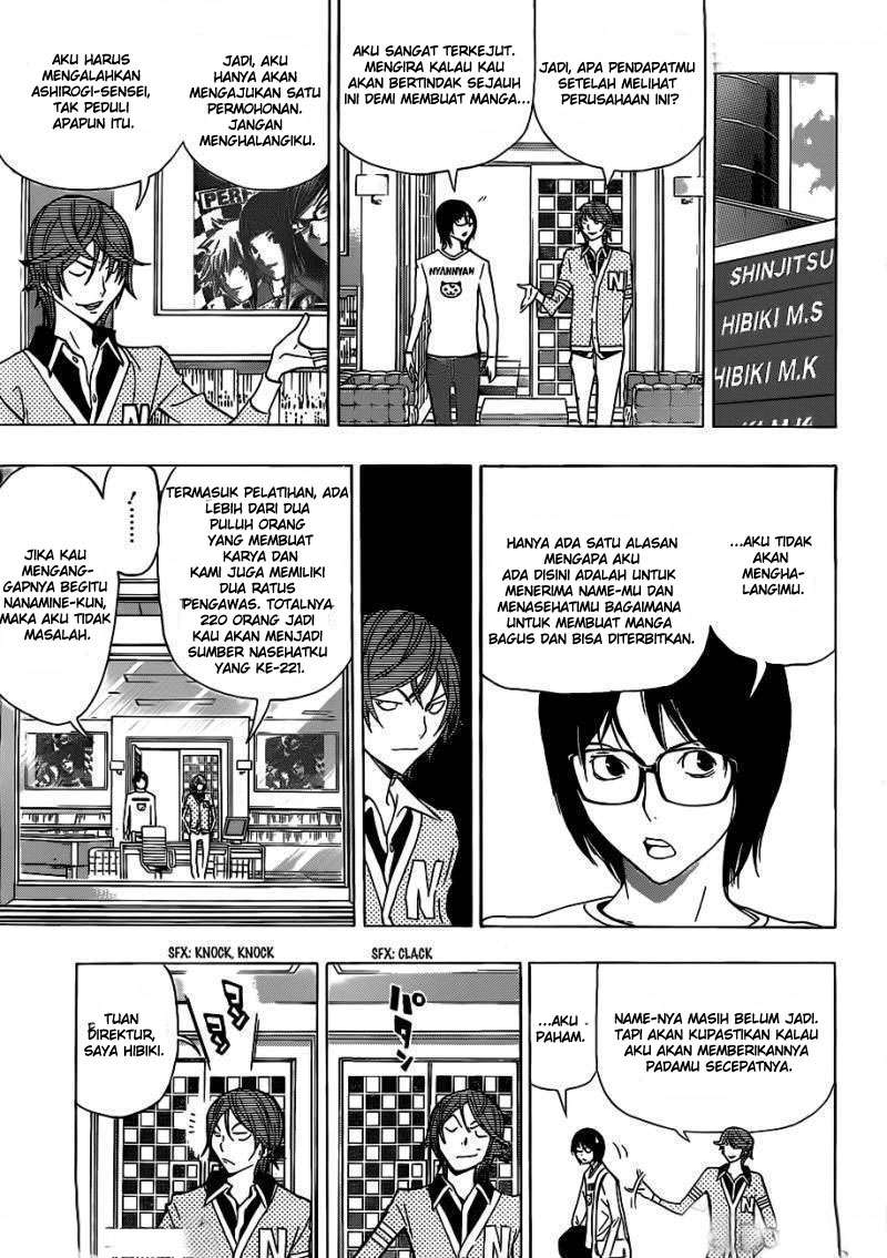 Bakuman Chapter 148 Gambar 20