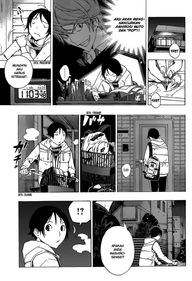 Bakuman Chapter 146 Gambar 13