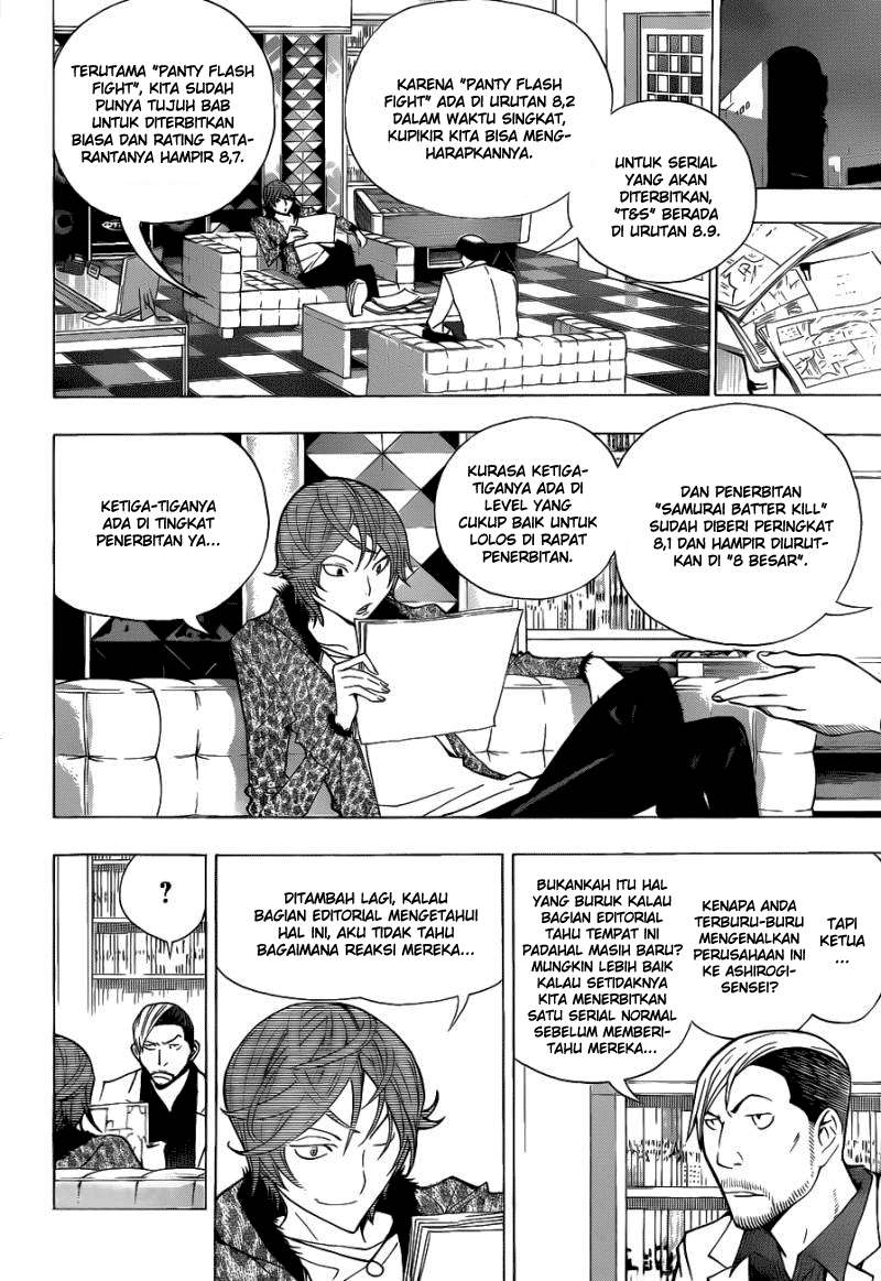 Bakuman Chapter 146 Gambar 4