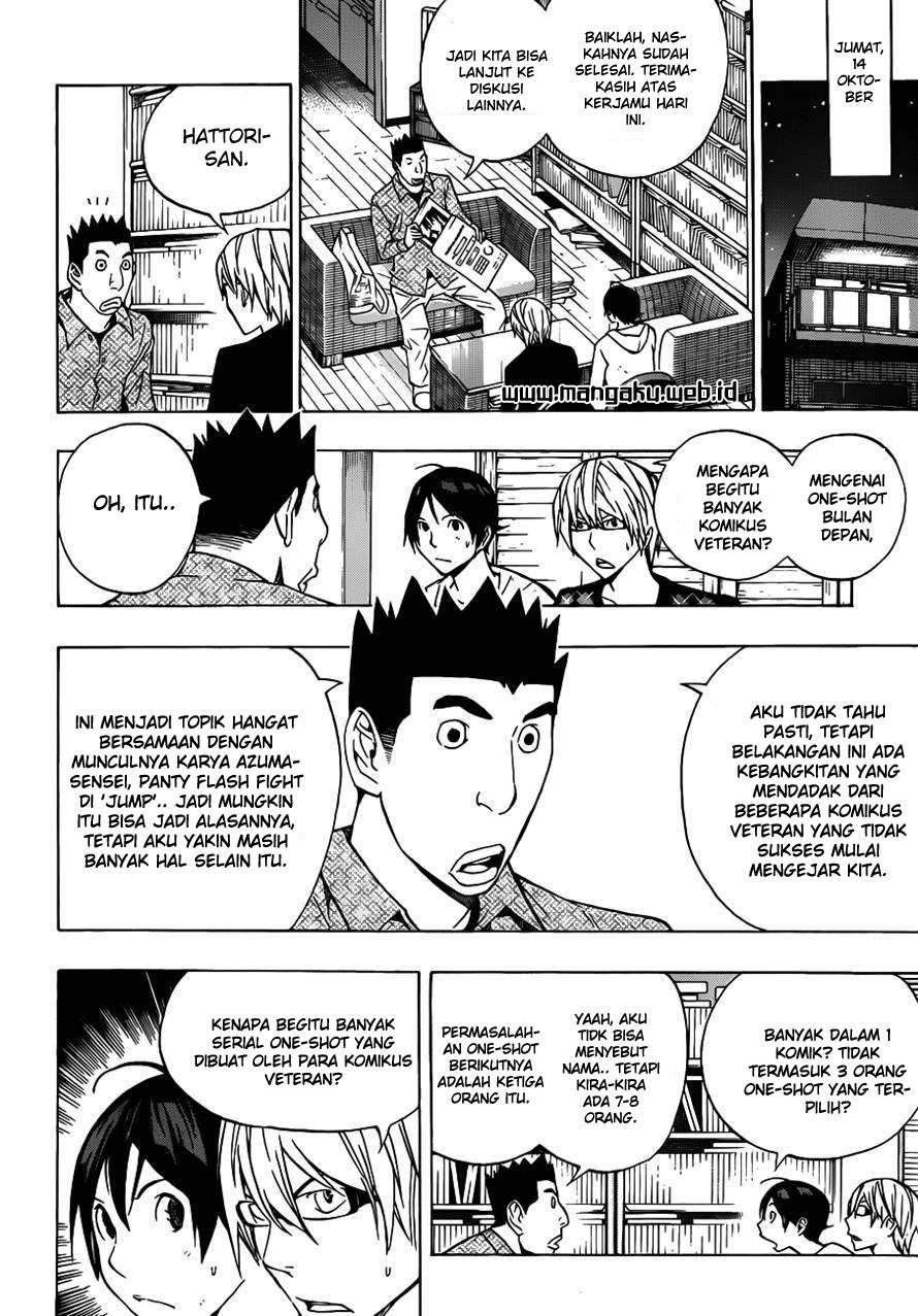Bakuman Chapter 143 Gambar 10