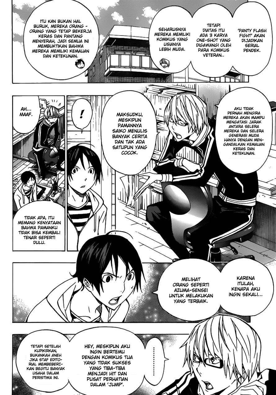 Baca Bakuman Chapter 143 Gambar 2