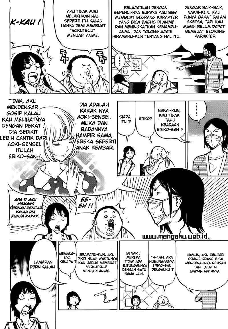 Bakuman Chapter 142 Gambar 10