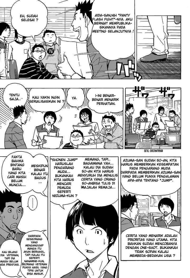 Bakuman Chapter 142 Gambar 15