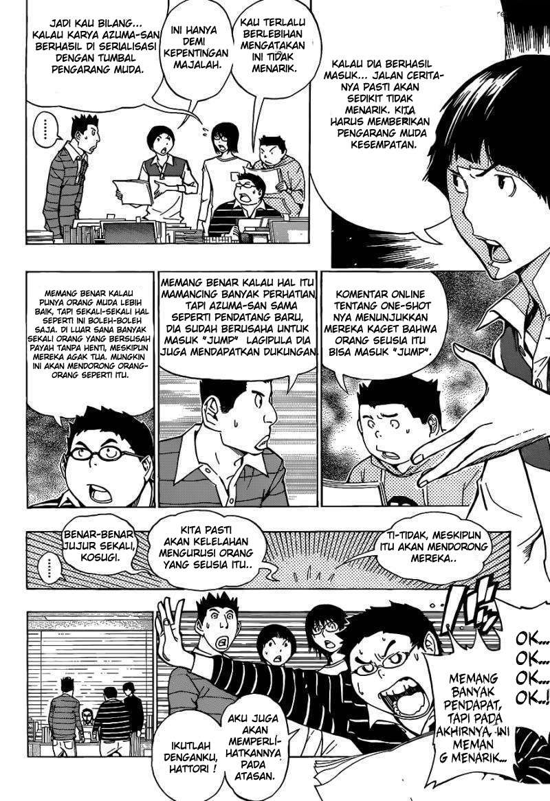 Bakuman Chapter 142 Gambar 16