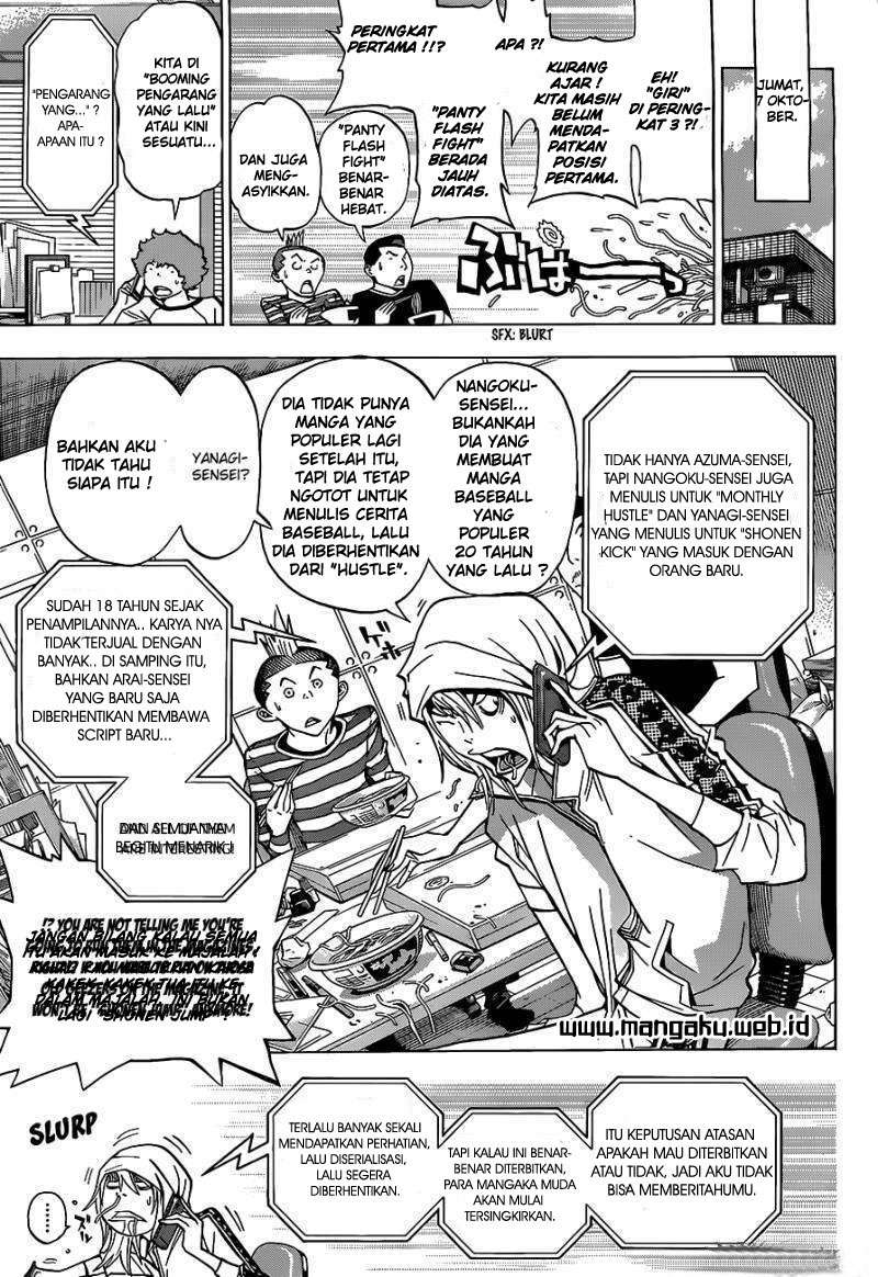 Bakuman Chapter 142 Gambar 17