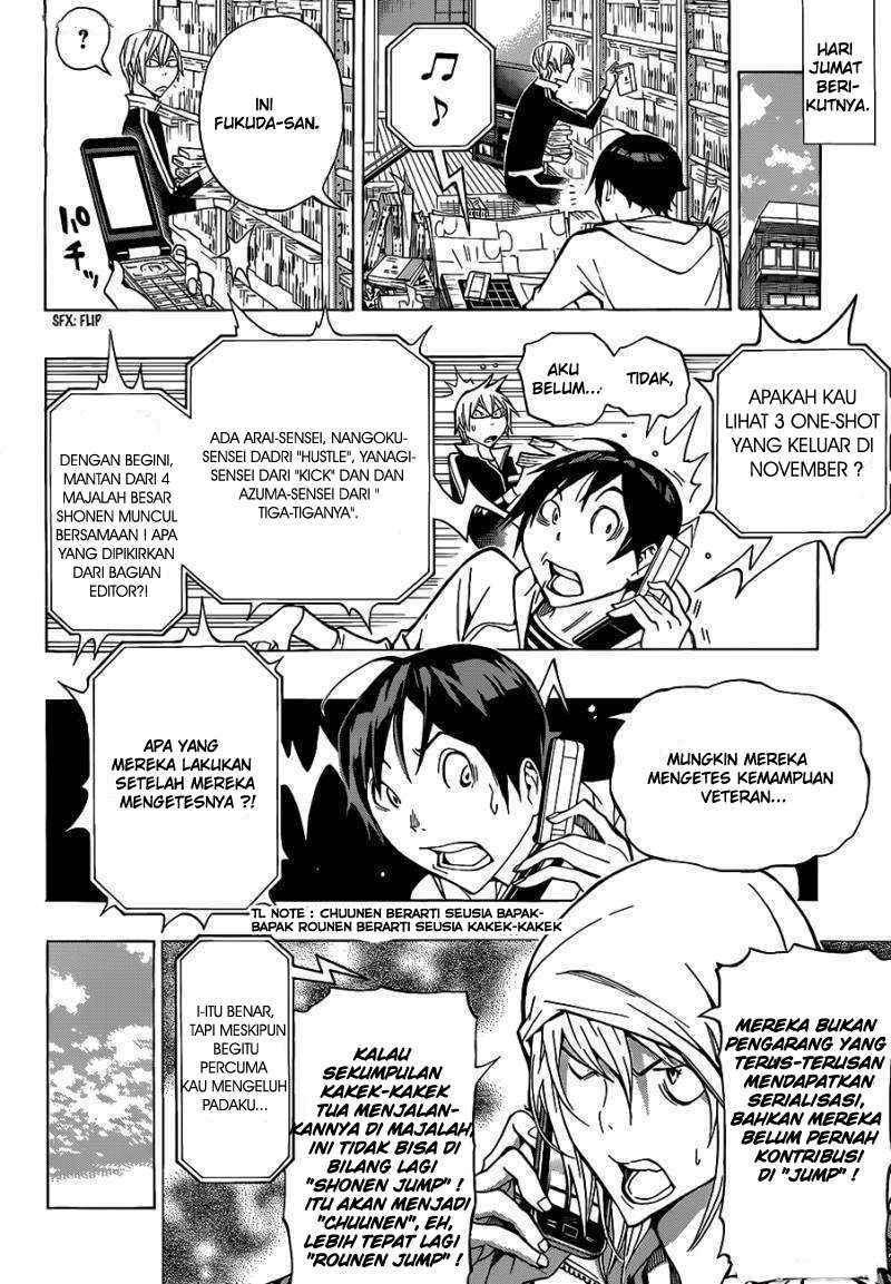 Bakuman Chapter 142 Gambar 18
