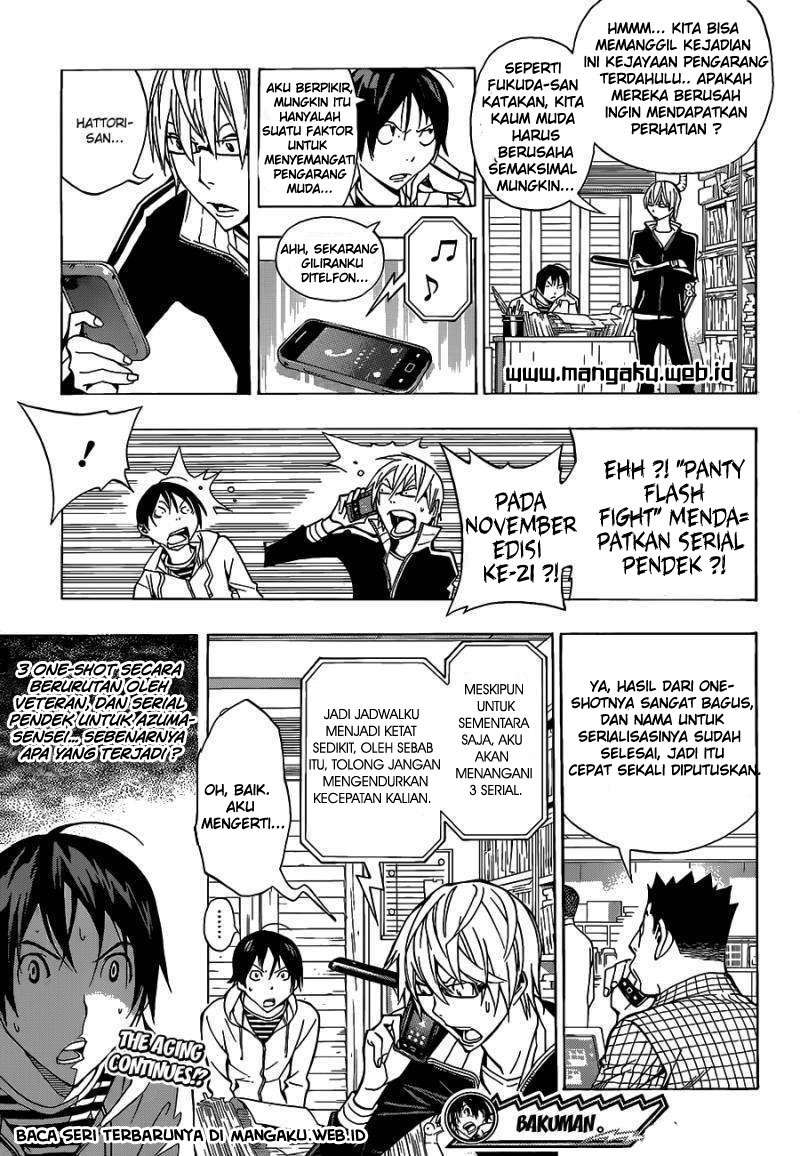 Bakuman Chapter 142 Gambar 19