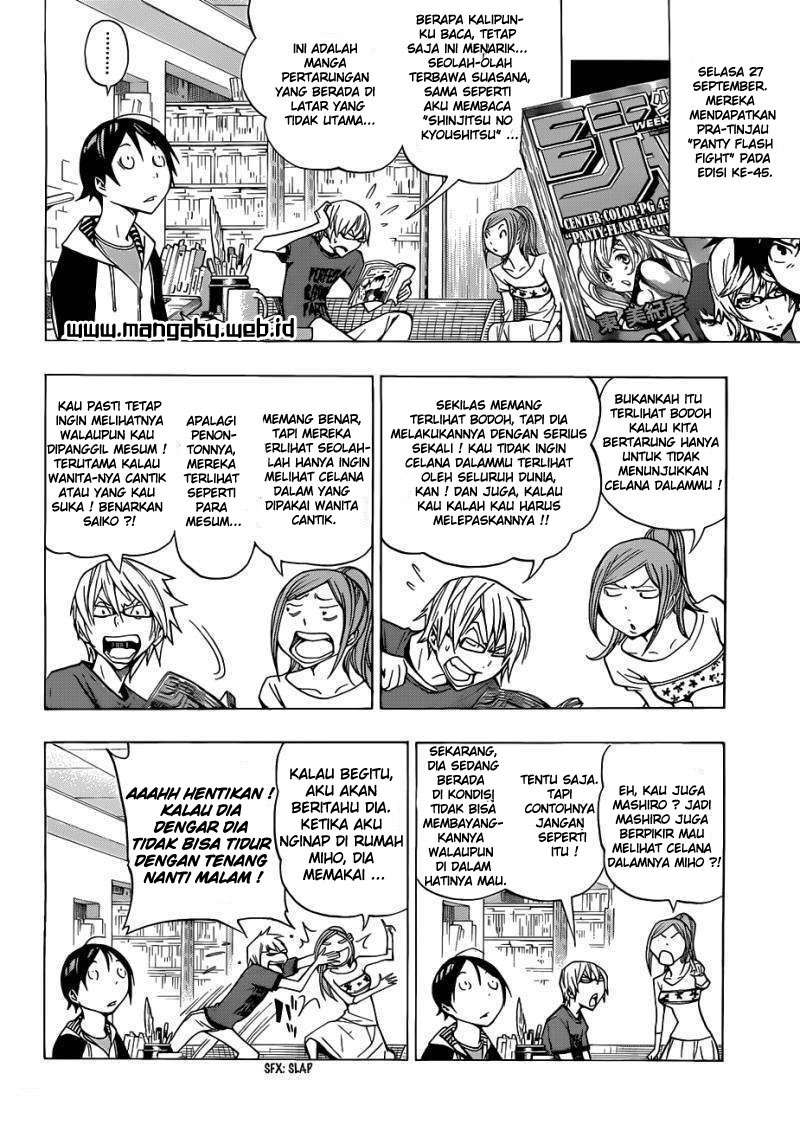 Bakuman Chapter 142 Gambar 6