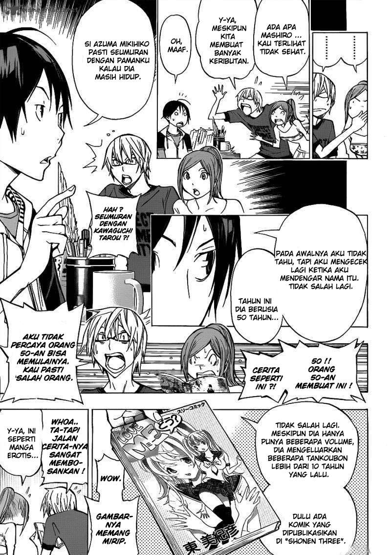 Bakuman Chapter 142 Gambar 7