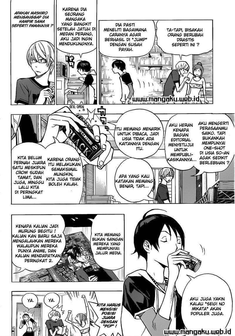 Bakuman Chapter 142 Gambar 8