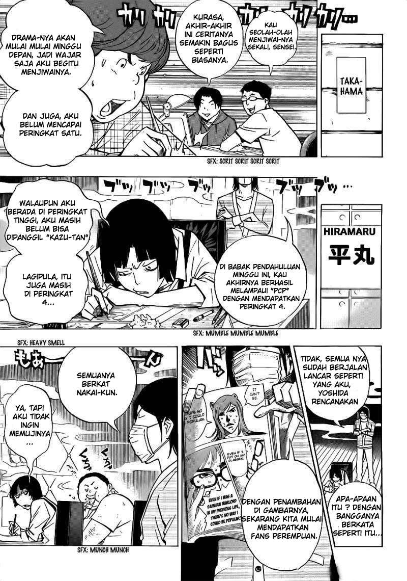 Bakuman Chapter 142 Gambar 9