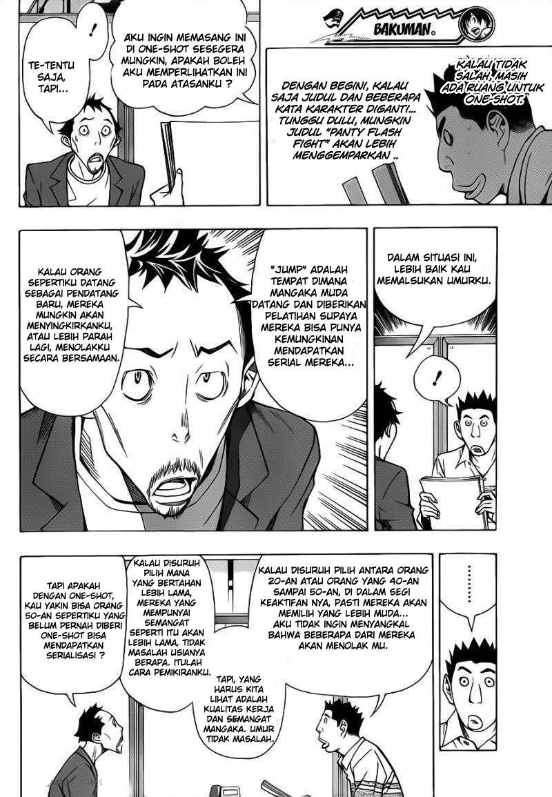 Bakuman Chapter 141 Gambar 14