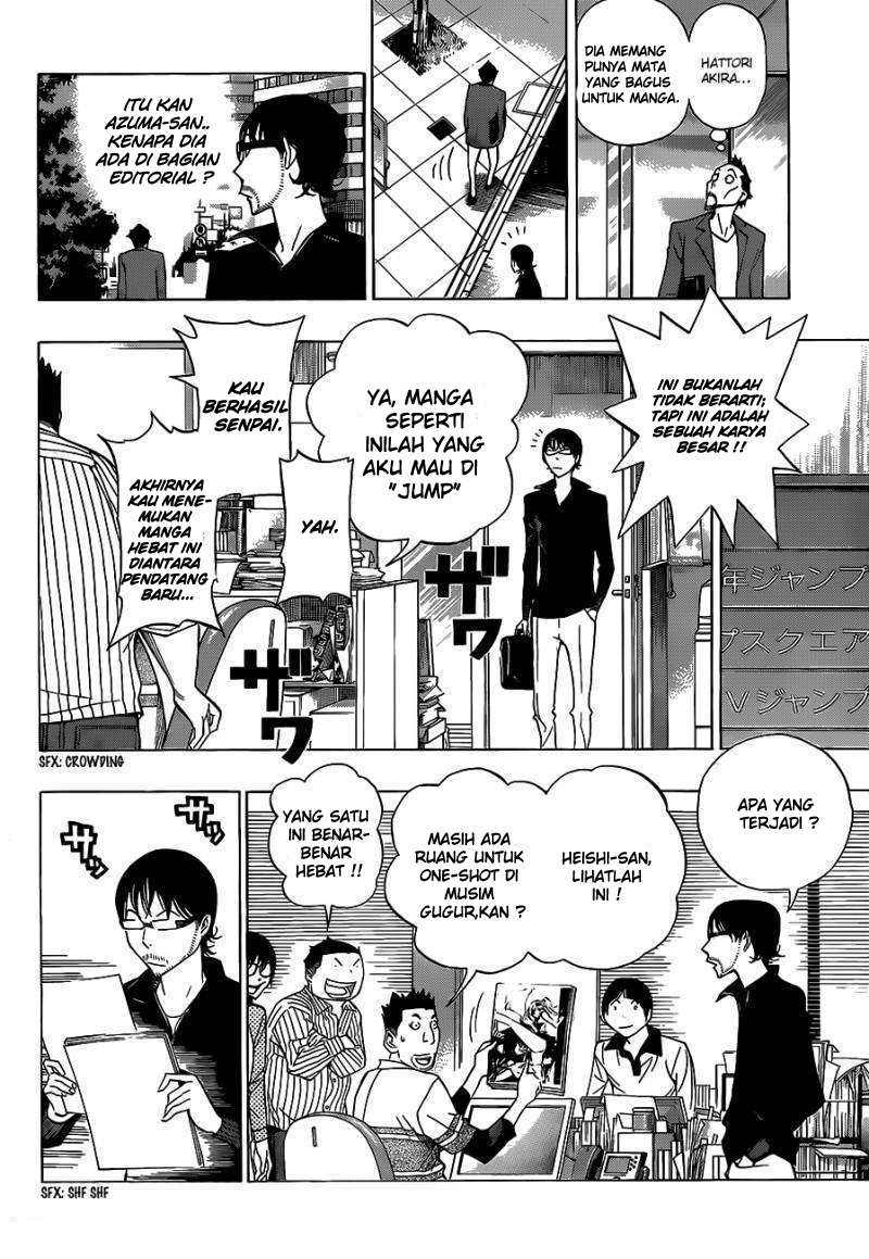 Bakuman Chapter 141 Gambar 16
