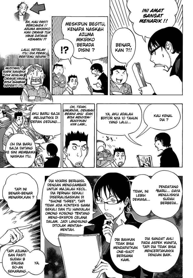 Bakuman Chapter 141 Gambar 17