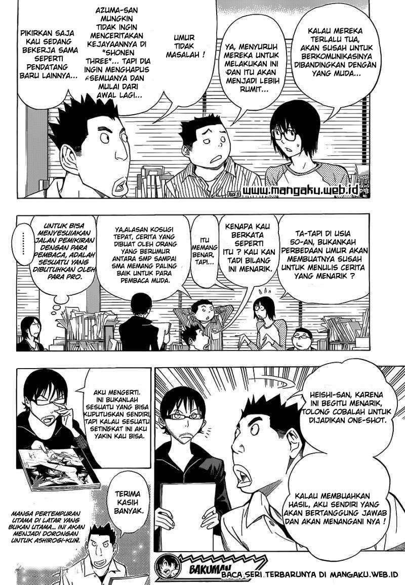 Bakuman Chapter 141 Gambar 18