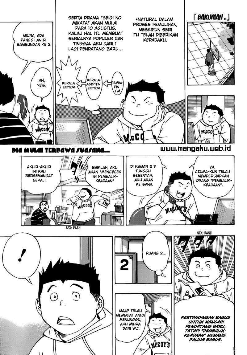 Baca Bakuman Chapter 141 Gambar 2