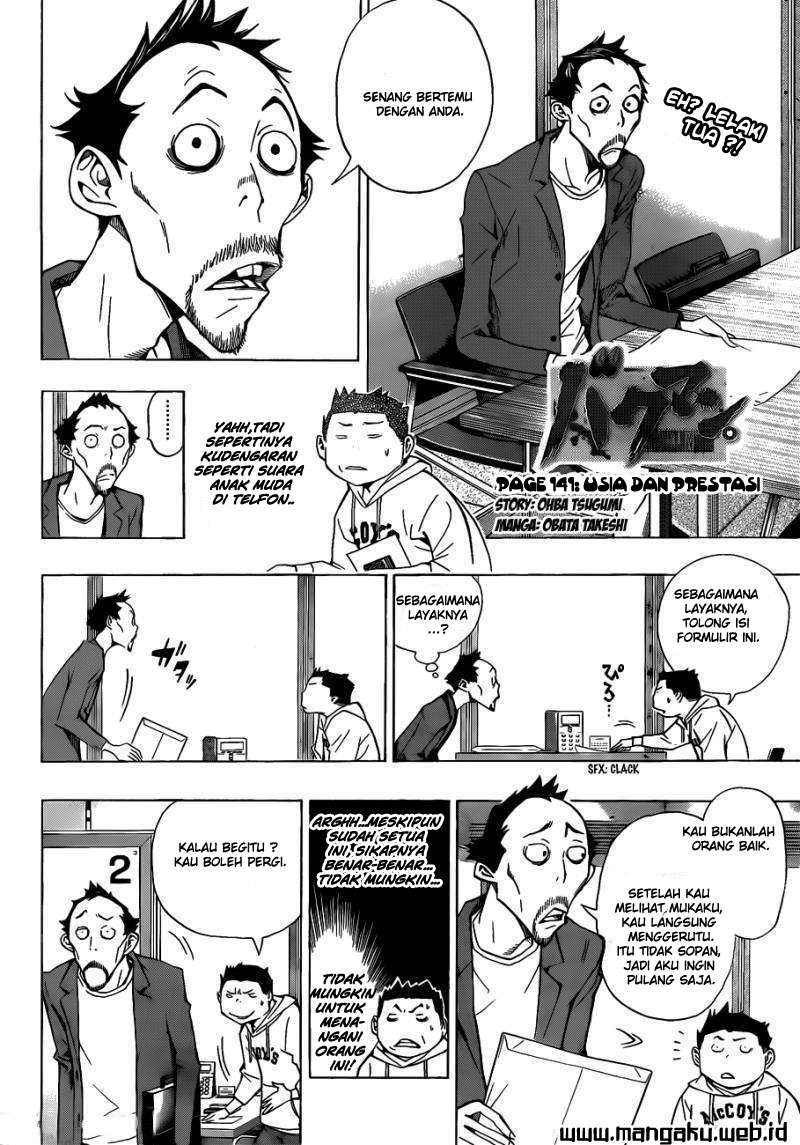 Bakuman Chapter 141 Gambar 3