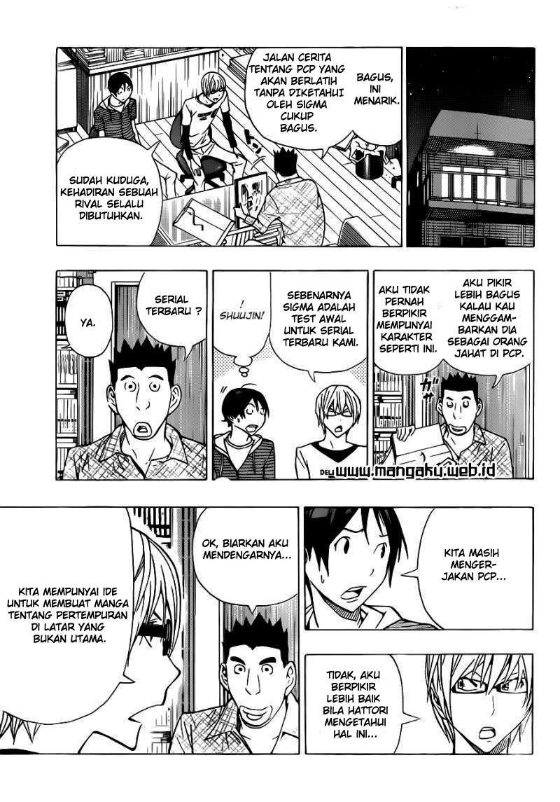 Bakuman Chapter 141 Gambar 6