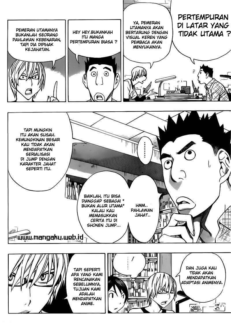 Bakuman Chapter 141 Gambar 7