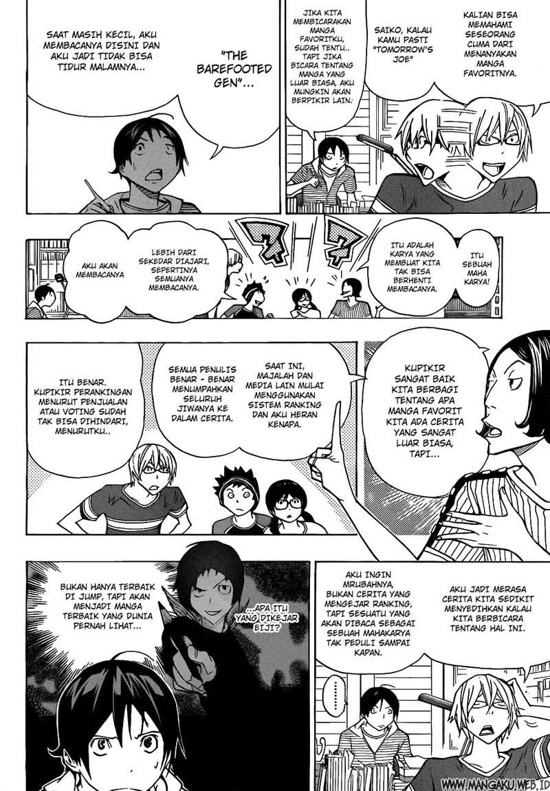 Bakuman Chapter 140 Gambar 3