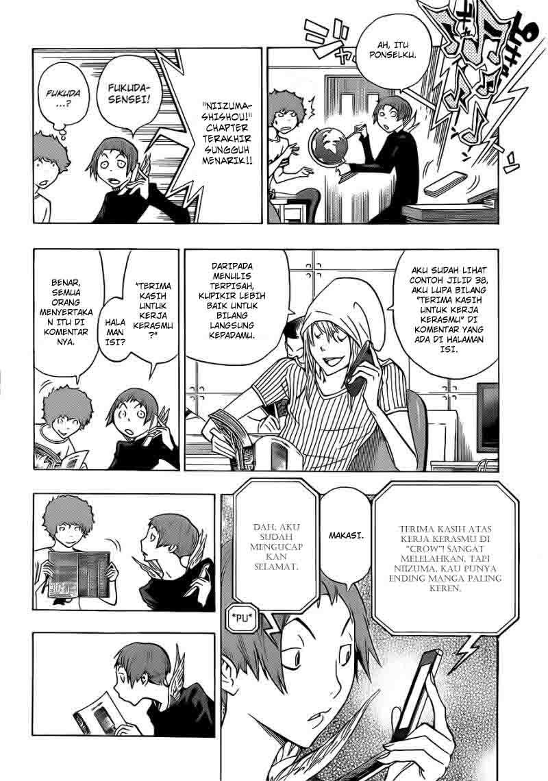 Bakuman Chapter 139 Gambar 12