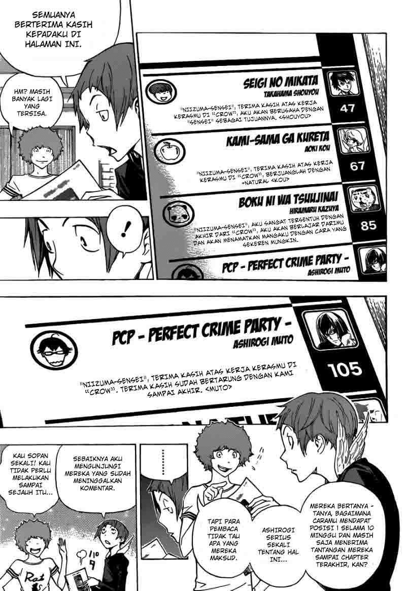 Bakuman Chapter 139 Gambar 13