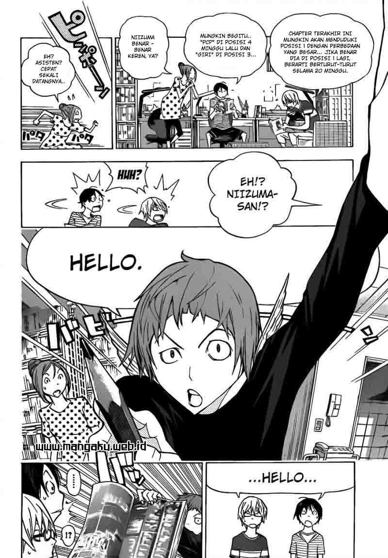 Bakuman Chapter 139 Gambar 14