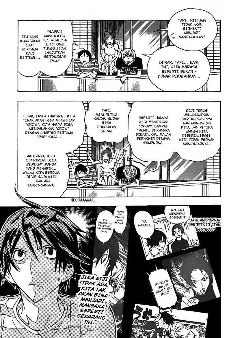 Bakuman Chapter 139 Gambar 5