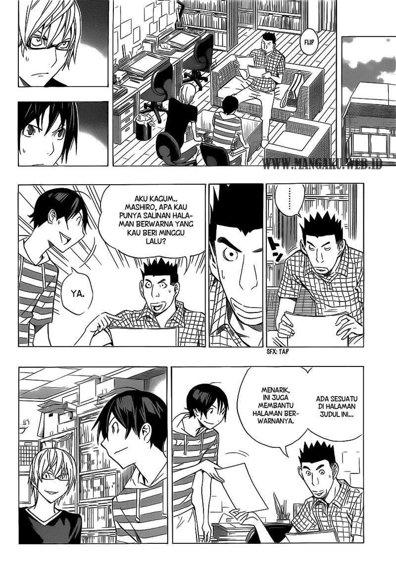 Baca  Bakuman Chapter 138 Gambar 2