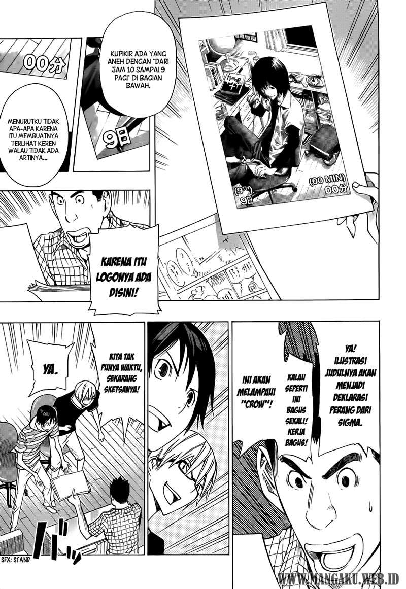 Bakuman Chapter 138 Gambar 3