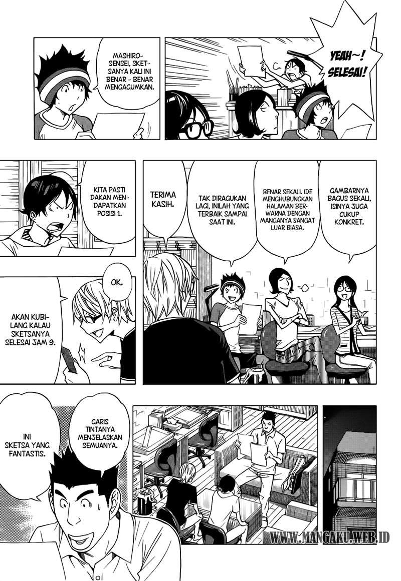 Bakuman Chapter 138 Gambar 7