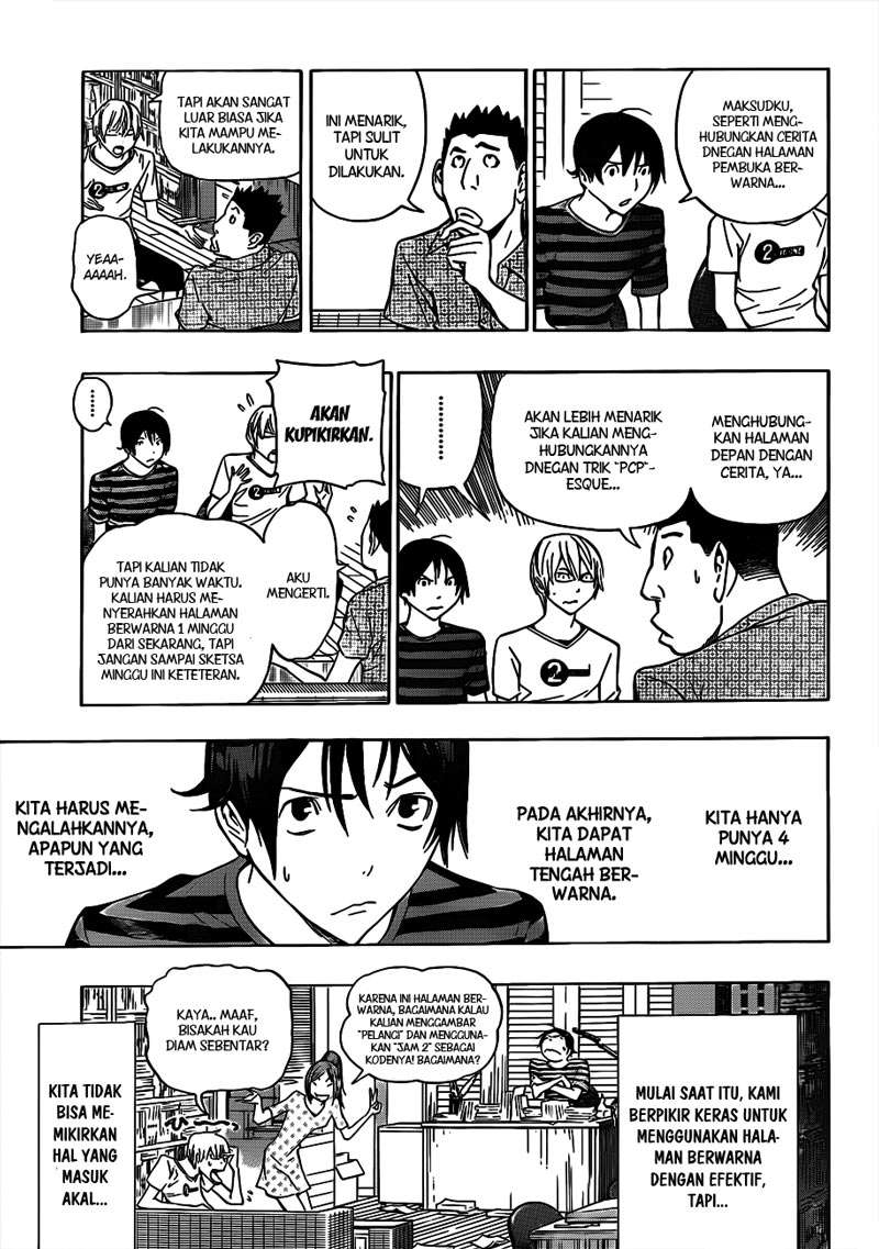 Bakuman Chapter 137 Gambar 15