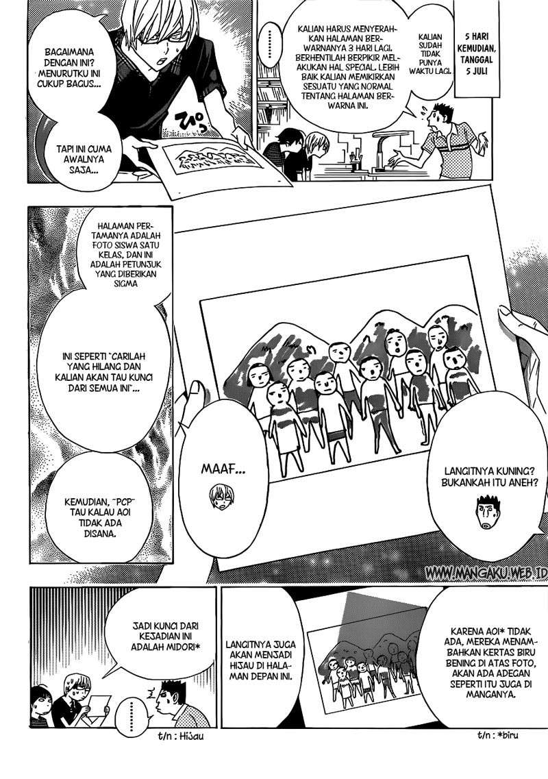 Bakuman Chapter 137 Gambar 16