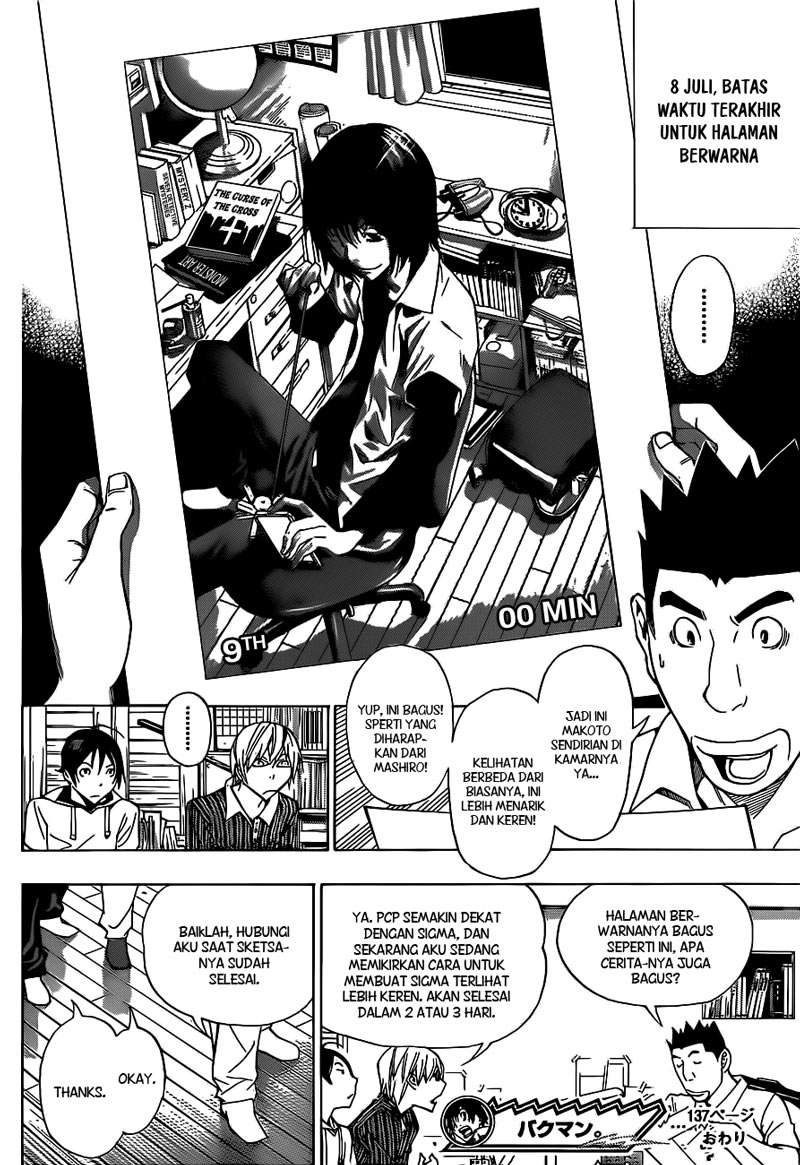 Bakuman Chapter 137 Gambar 18
