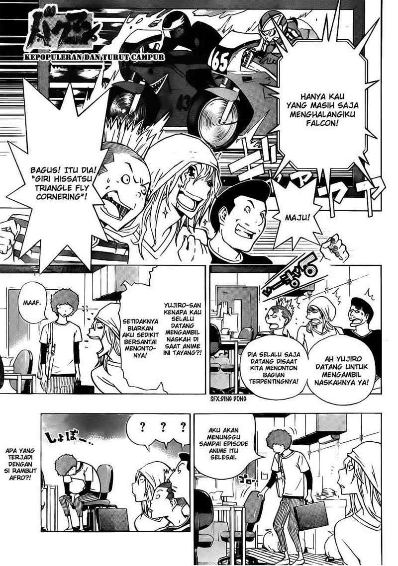 Baca Komik Bakuman Chapter 135 Gambar 1