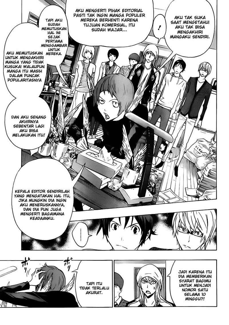 Bakuman Chapter 135 Gambar 11
