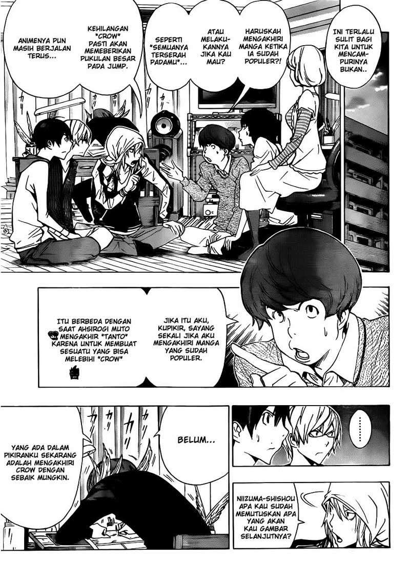 Bakuman Chapter 135 Gambar 13