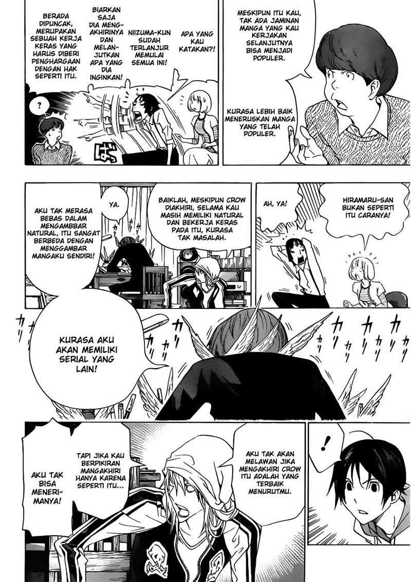 Bakuman Chapter 135 Gambar 14