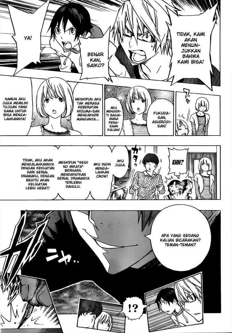 Bakuman Chapter 135 Gambar 17