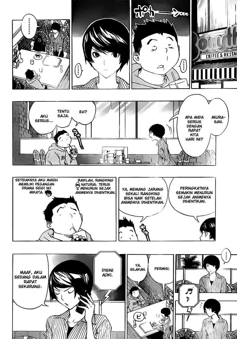 Bakuman Chapter 135 Gambar 4
