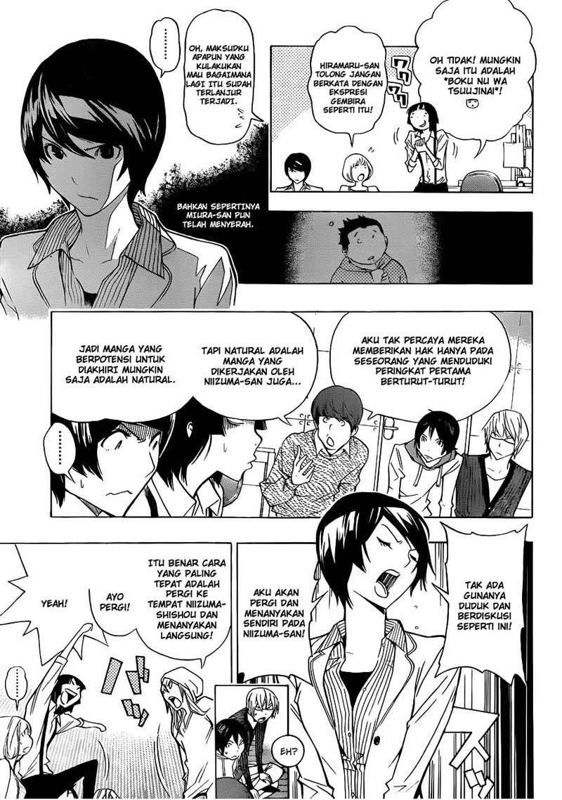 Bakuman Chapter 135 Gambar 7