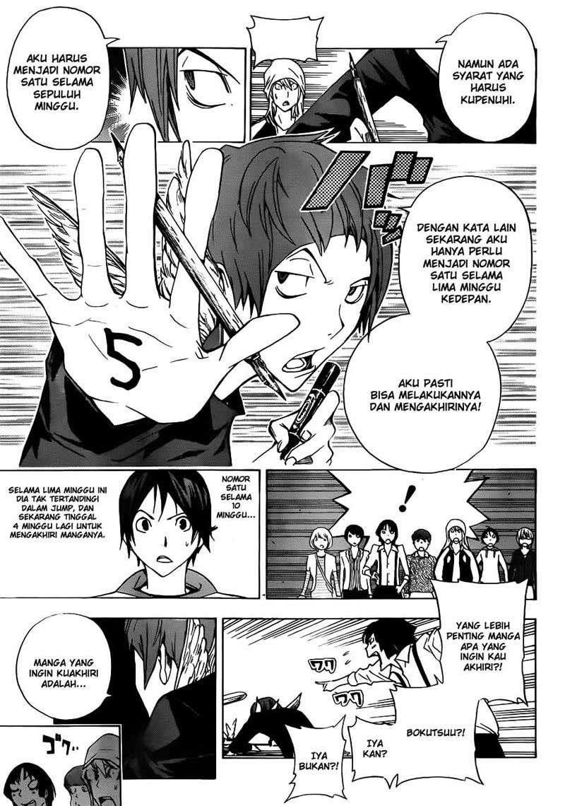 Bakuman Chapter 135 Gambar 9