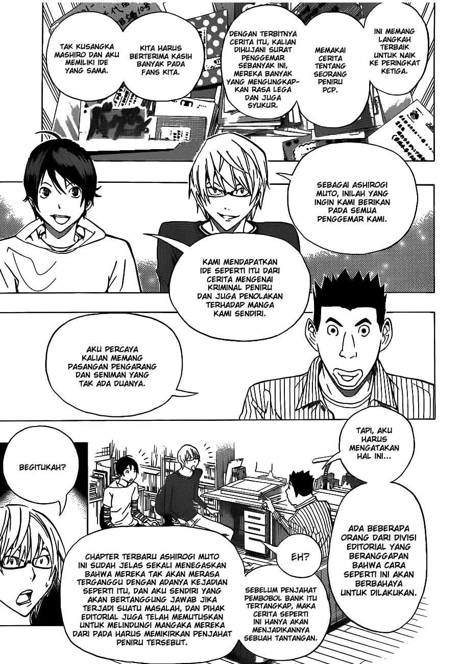 Baca Komik Bakuman Chapter 134 Gambar 1