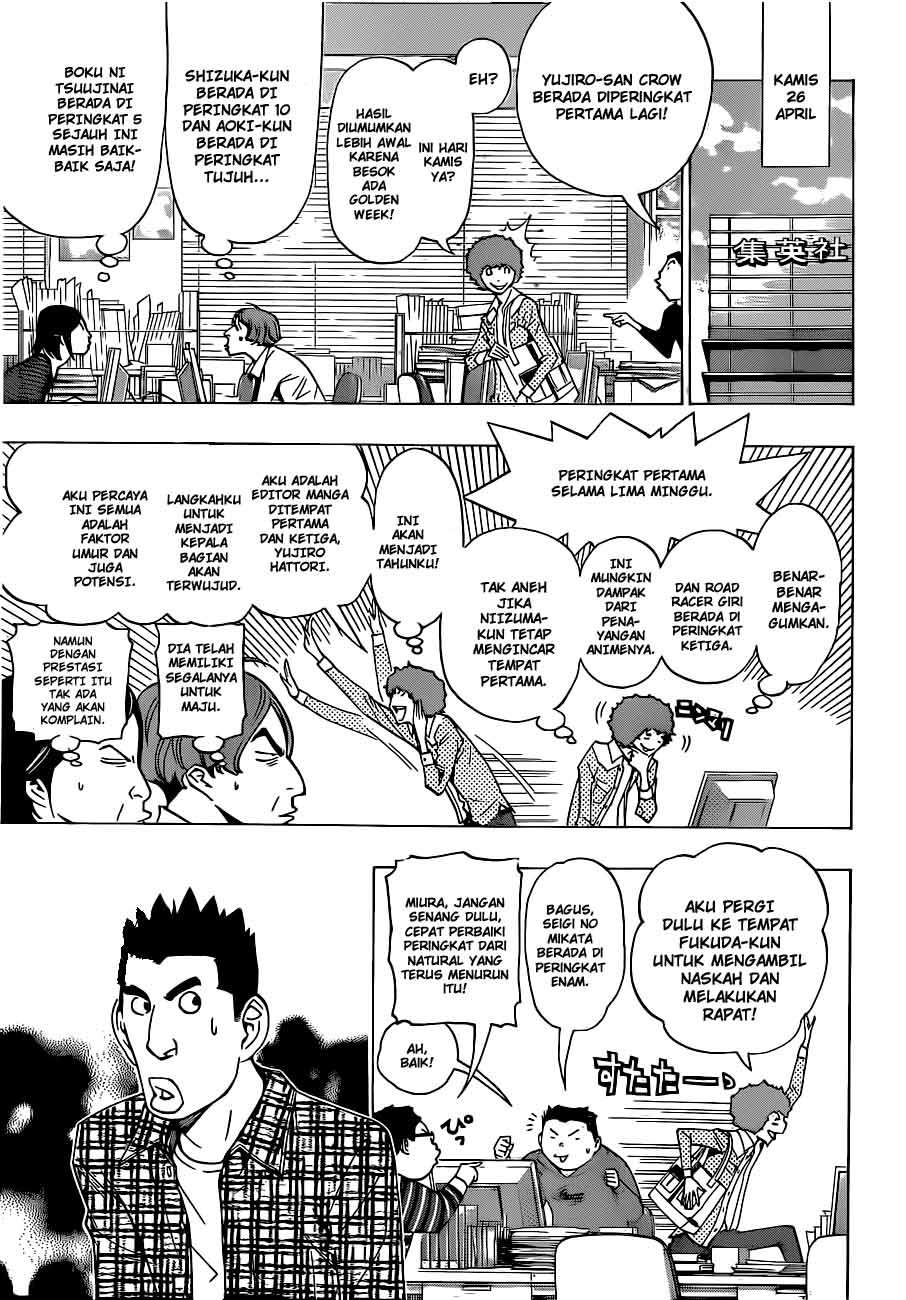 Bakuman Chapter 134 Gambar 13