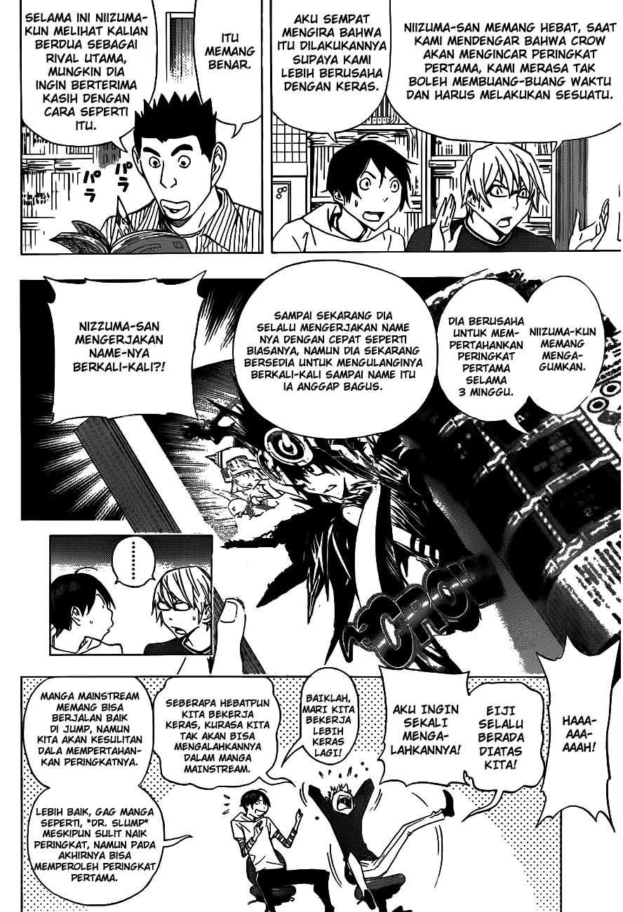 Baca Bakuman Chapter 134 Gambar 2