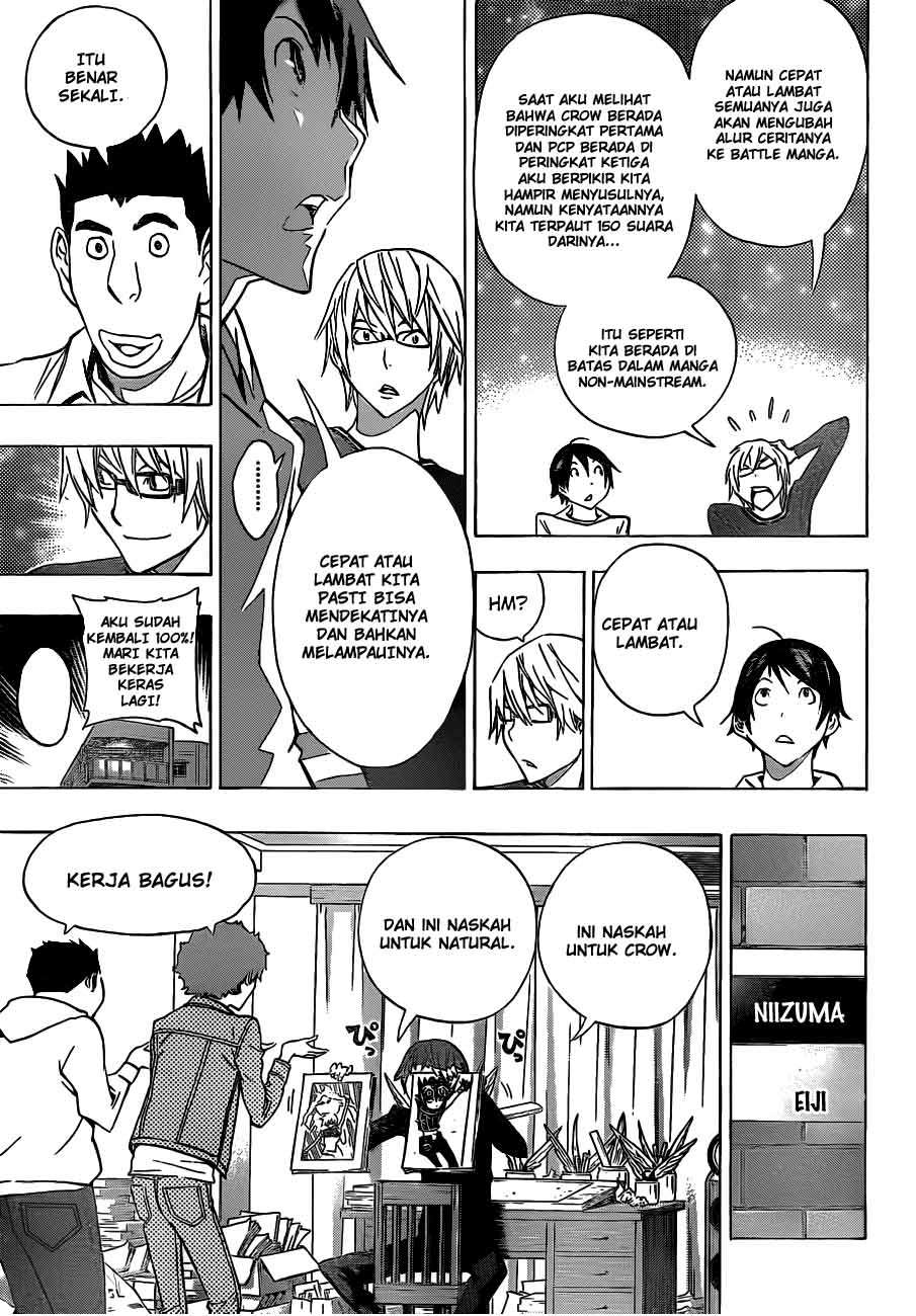 Bakuman Chapter 134 Gambar 3