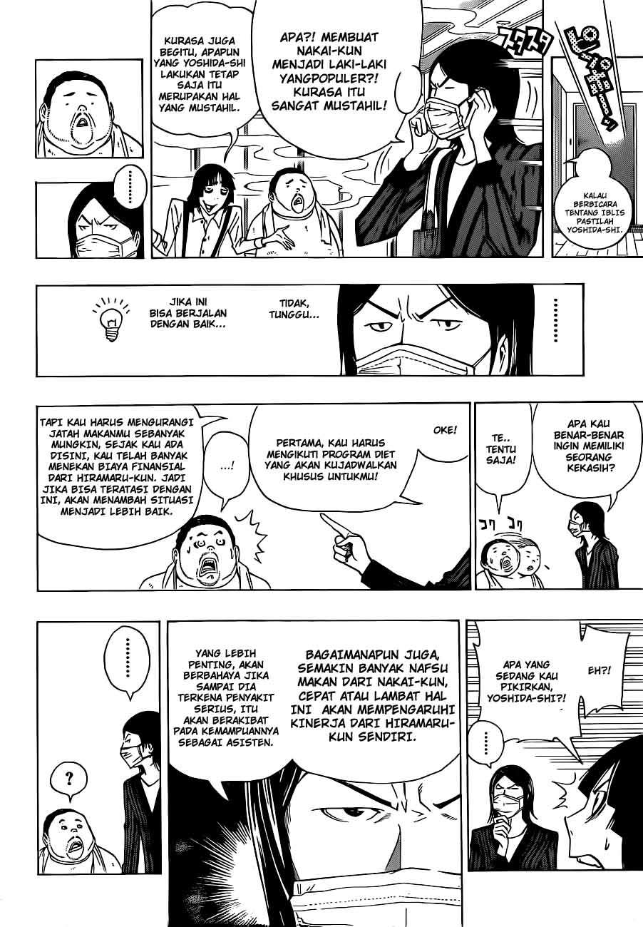 Bakuman Chapter 134 Gambar 8