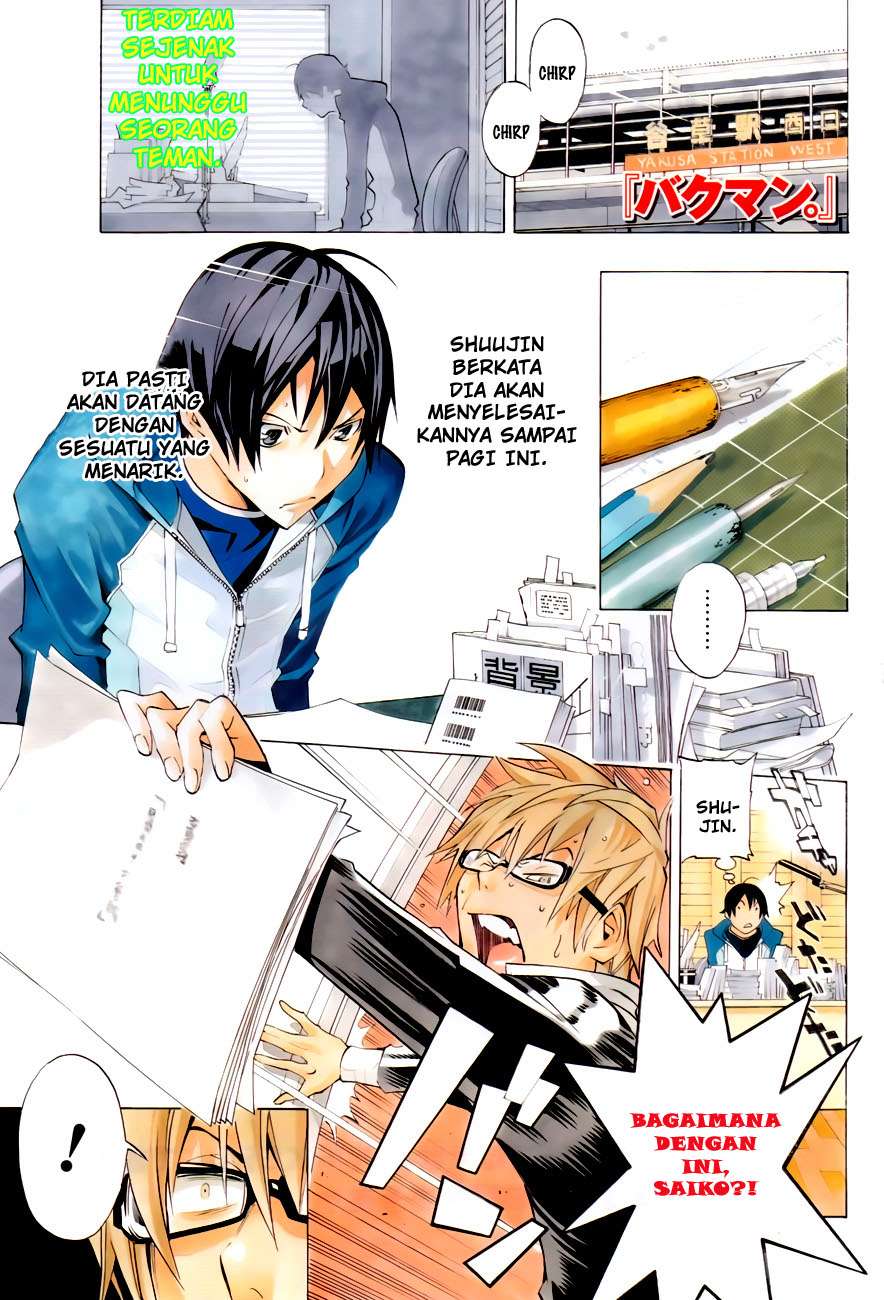 Baca Komik Bakuman Chapter 133 Gambar 1