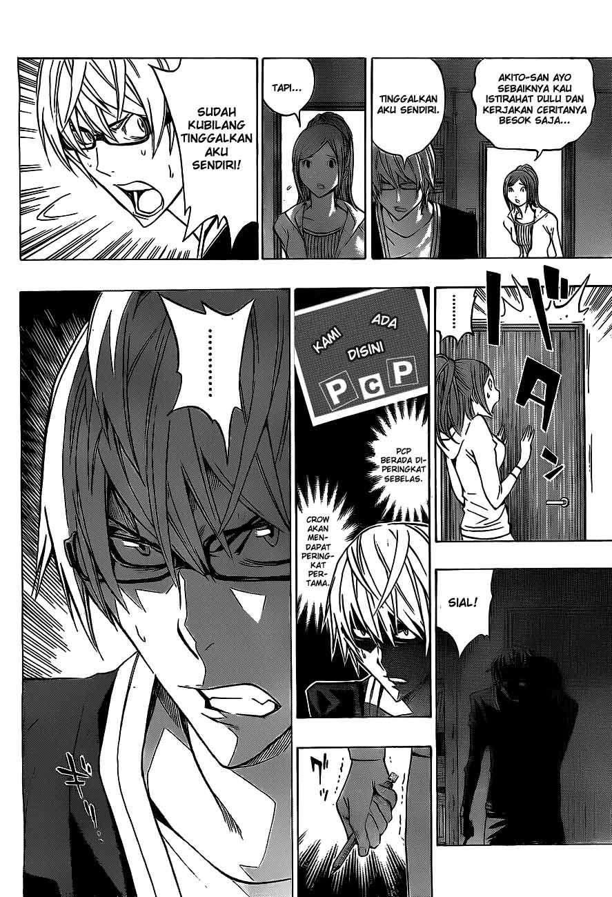 Bakuman Chapter 133 Gambar 12